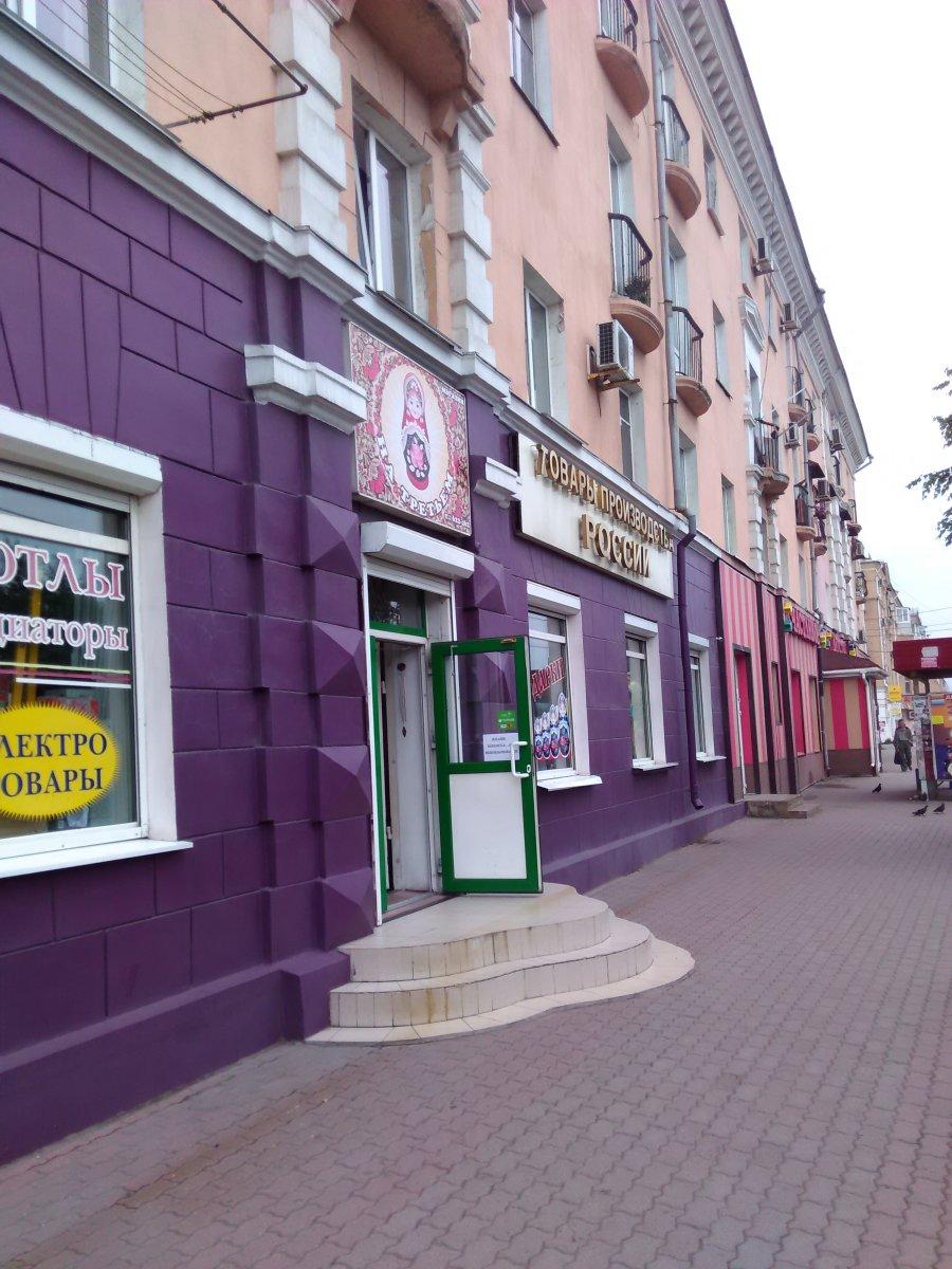 Krabsberry октябрьский просп 106 фото Krabsberry октябрьский просп 106 фото