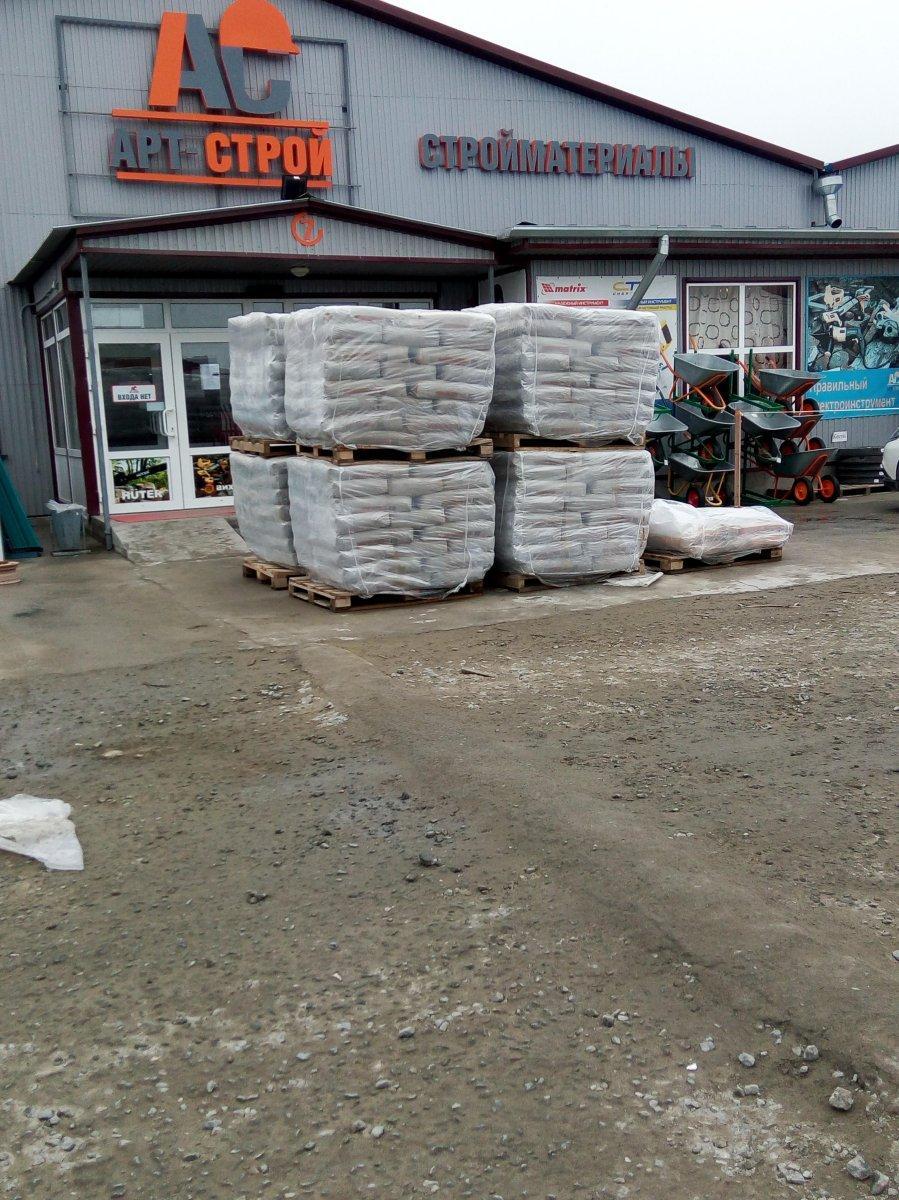 Строй Инвест, стройматериалы оптом, ул. Вторчермета, 1Г, Нижний Новгород - Яндек