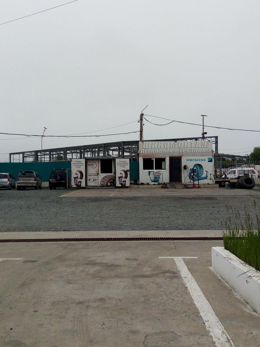 Деловые линии шоссейная ул 146 находка фото Деловые линии шоссейная ул 146 находка фото